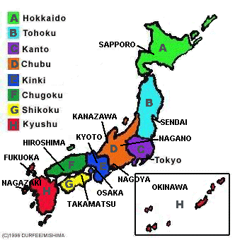 Free Printable Maps: Political Physical Maps Of Japan | Print for Free
