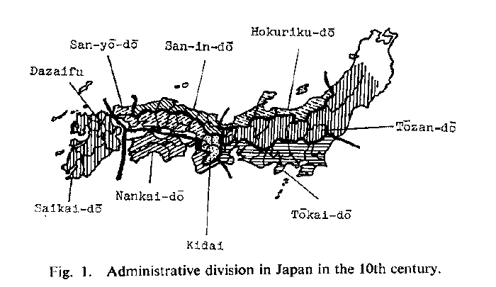 Ancient map of Japan in the 10th century.
