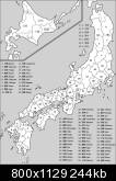 Ancient map of Japan in the sengoku jidai warring states period.
